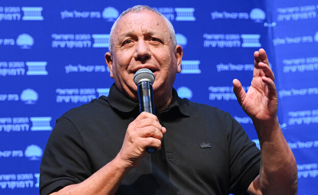 יו"ר מפלגת ישר גדי איזנקוט יו"ר מפלגת ישר גדי איזנקוט