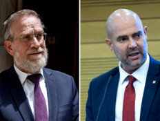 אמיר אוחנה ויצחק פינדרוס