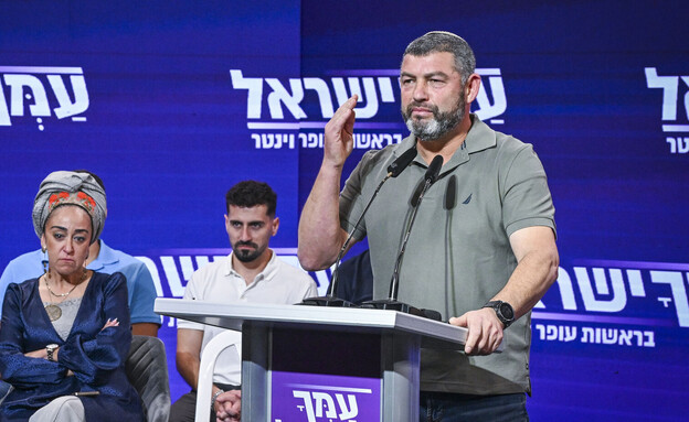 יו"ר מפלגת עמך ישראל עופר וינטר יו"ר מפלגת עמך ישראל עופר וינטר