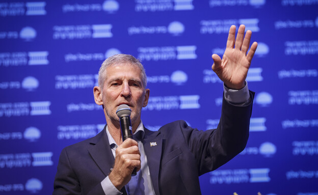 יו"ר מפלגת הדמוקרטים יאיר גולן יו"ר מפלגת הדמוקרטים יאיר גולן