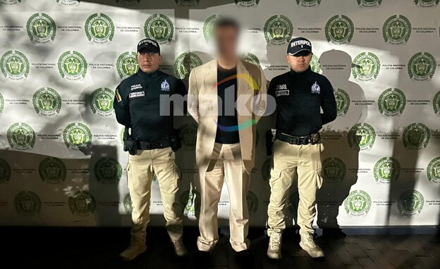 מיכאל מזרחי נעצר בבוגוטה מיכאל מזרחי נעצר בבוגוטה