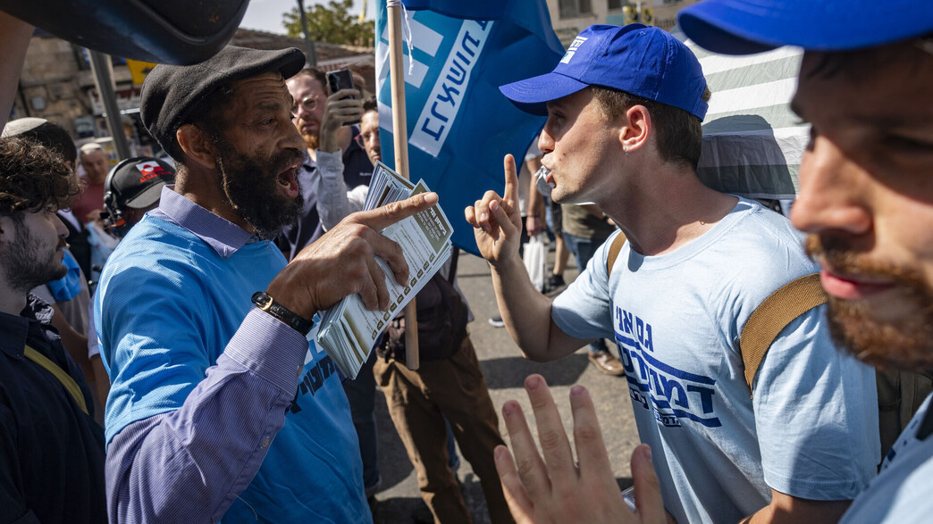 פעילי ימין ושמאל מתעמתים בירושלים פעילי ימין ושמאל מתעמתים בירושלים