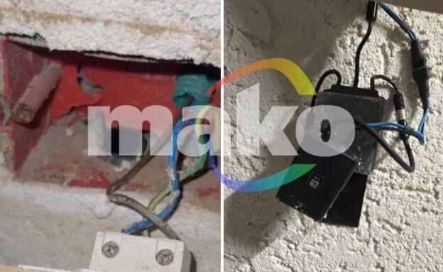 התיעוד מתוך הבית של זגורי