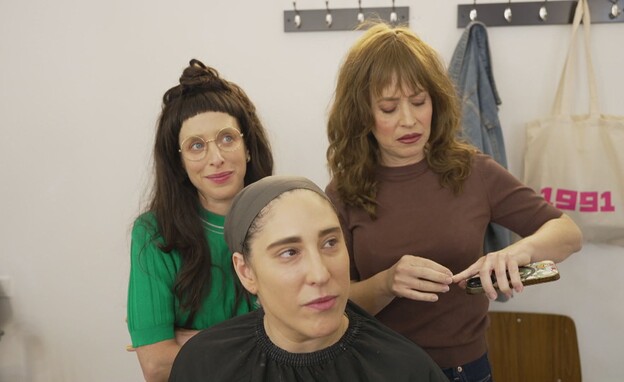 גיתית בחדר האיפור של ארץ נהדרת גיתית בחדר האיפור של ארץ נהדרת