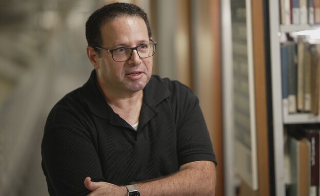 פרופ' איתי בארי פרופ' איתי בארי
