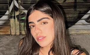 נועה אסטנג'לוב