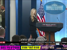 20talsagievtr_vtr2_n20261017_v1 (צילום: חדשות)