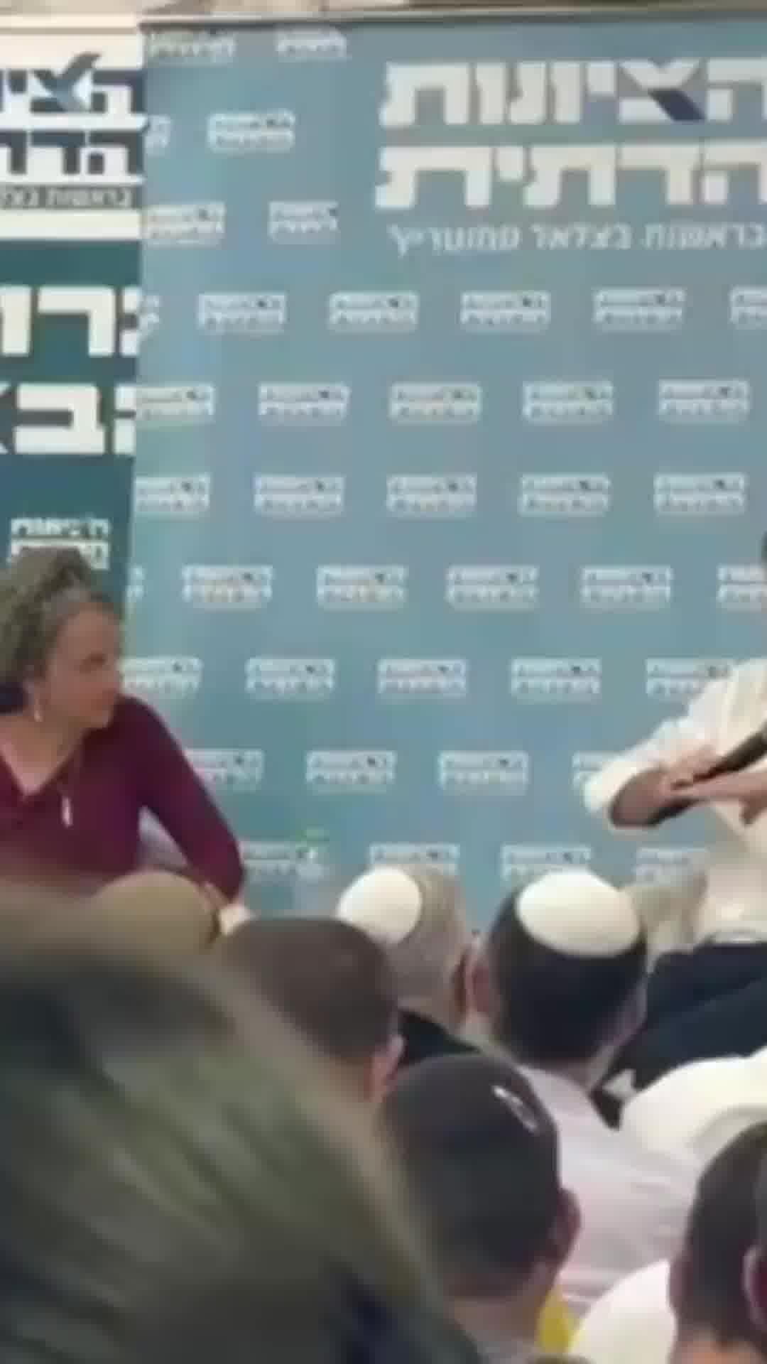 בזמן כנס של סמוטריץ' בלוד: צרורות ירי נשמעו באזור האירוע