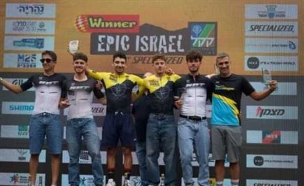 (קרדיט צילום: Winner epic israel) (צילום: ספורט 5)
