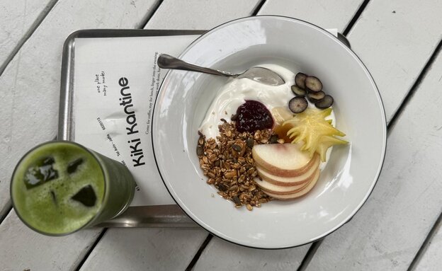 מוזלי מושלם. קיקי קנטינה