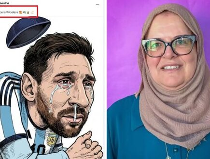 מורה בניו יורק פרסמה מם אנטישמי של ליאו מסי