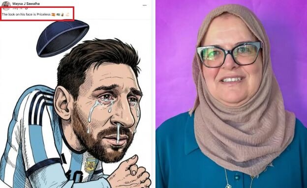מייסא ג'רארה