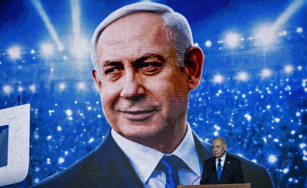 בנימין נתניהו בנימין נתניהו
