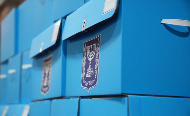 סיור במרכז הלוגיסטי של ועדת הבחירות המרכזית