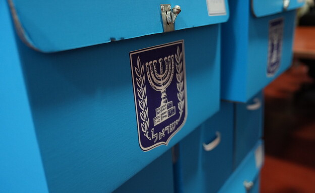 סיור במרכז הלוגיסטי של ועדת הבחירות המרכזית סיור במרכז הלוגיסטי של ועדת הבחירות המרכזית
