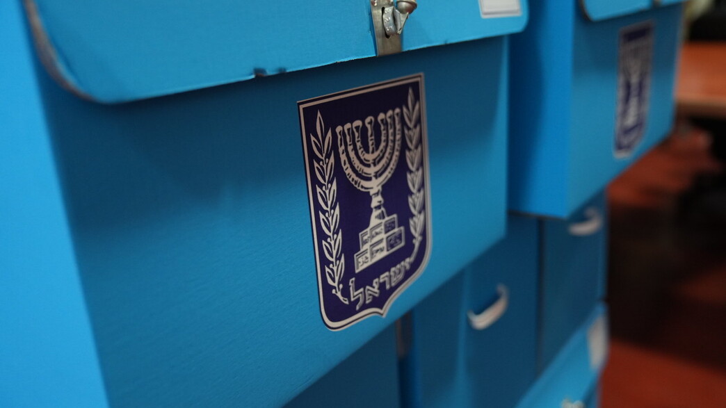 סיור במרכז הלוגיסטי של ועדת הבחירות המרכזית סיור במרכז הלוגיסטי של ועדת הבחירות המרכזית