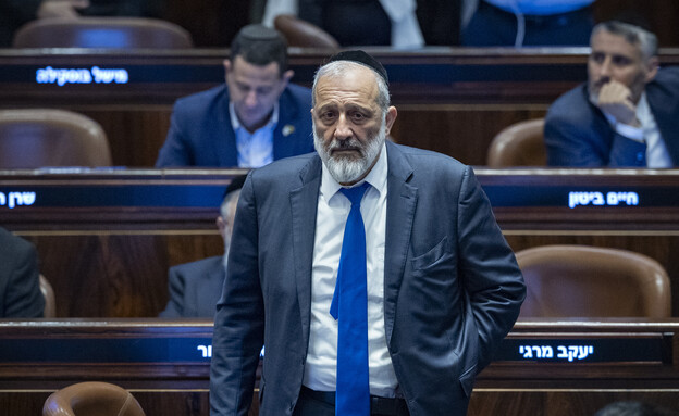 אריה דרעי