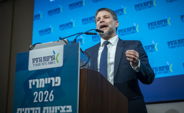 בצלאל סמוטריץ' בצלאל סמוטריץ'