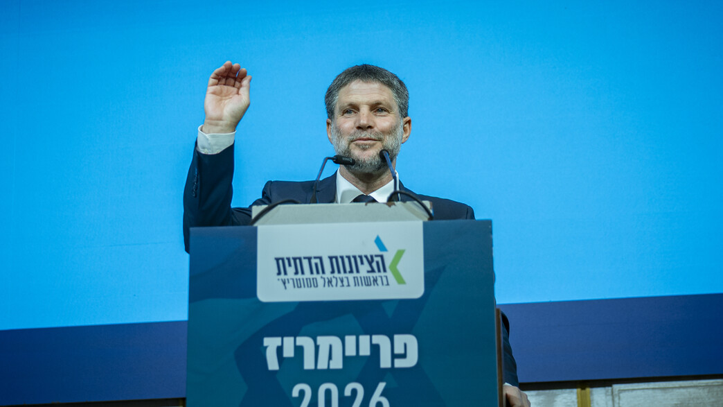 התמיכה של רבני הציונות הדתית בסמוטריץ’ – והעתירה