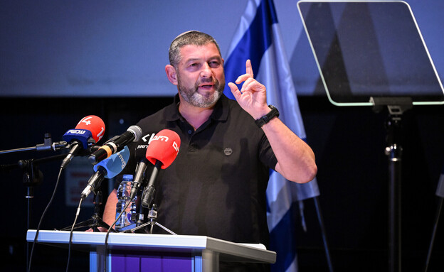 עופר וינטר עופר וינטר