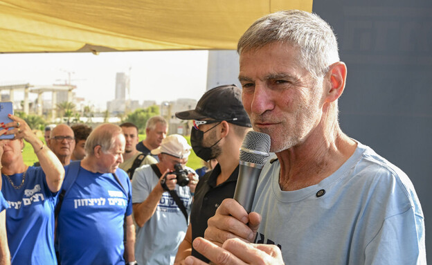 יאיר גולן יאיר גולן