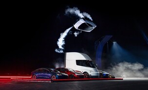 טסלה מעופפת (צילום: tesla)