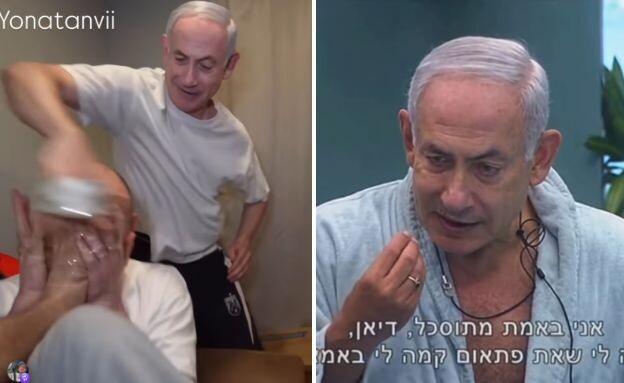 סרטוני AI של נתניהו (צילום: @Yonatanvii_Ai)