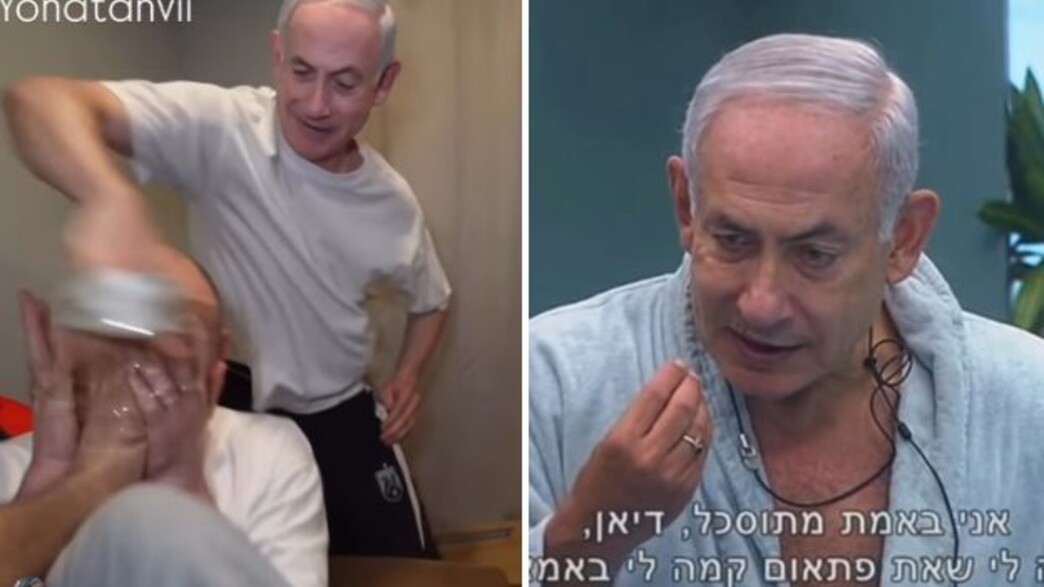 סרטוני AI של נתניהו סרטוני AI של נתניהו
