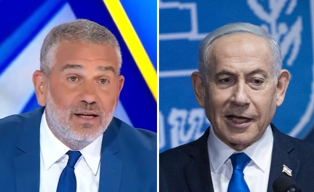 בנימין נתניהו, ינון מגל