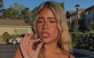 סאן קורל (צילום: TIKTOK)