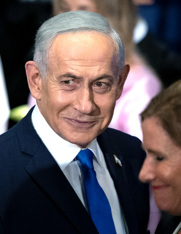 גדי איזנקוט, בנימין נתניהו גדי איזנקוט, בנימין נתניהו