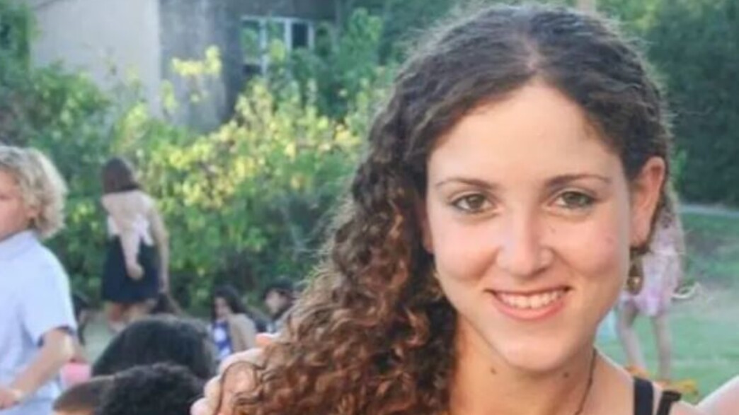 מיכל סלה מיכל סלה