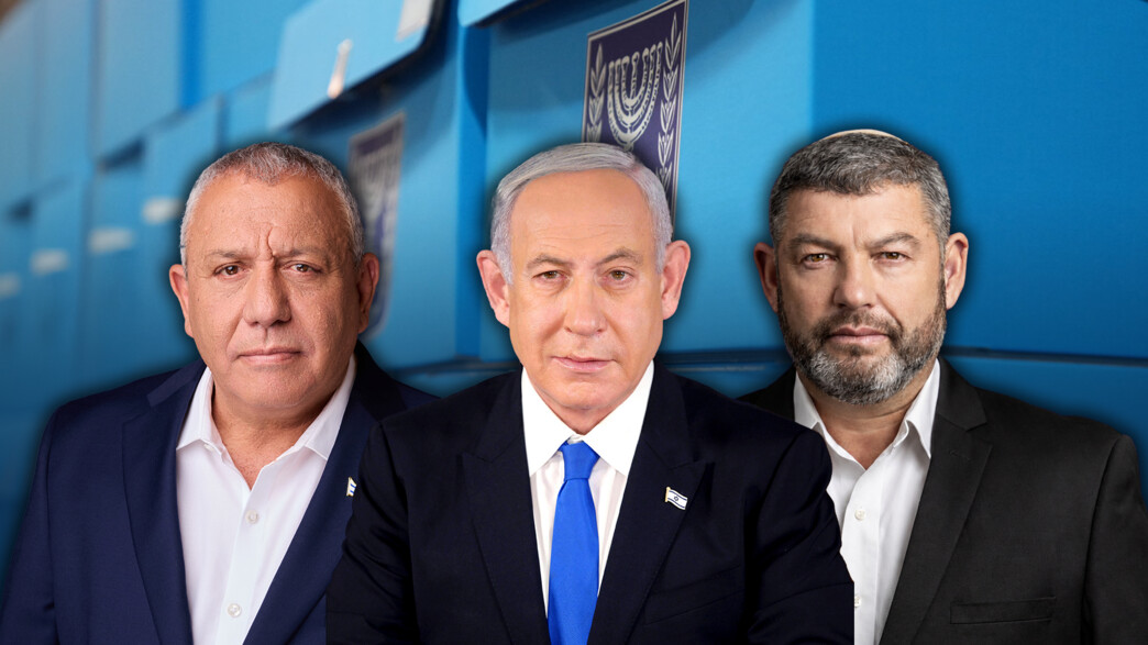 עופר וינטר, בנימין נתניהו וגדי איזנקוט עופר וינטר, בנימין נתניהו וגדי איזנקוט