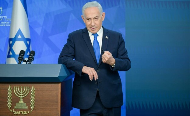 עם תוספת של 450 מיליארד: זו תפיסת הביטחון של נתניהו