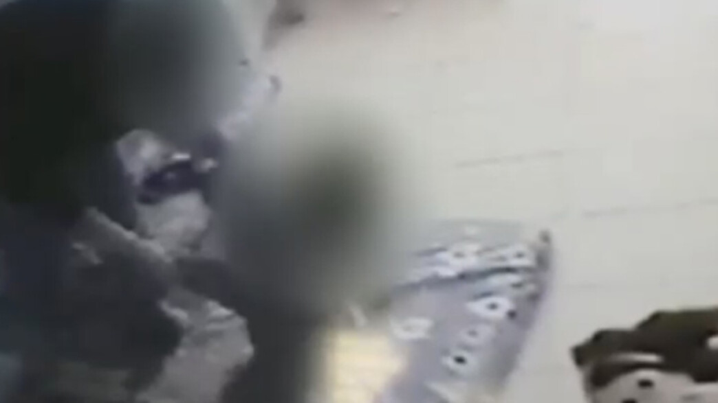 חשד להתעללות בגן ילדים חשד להתעללות בגן ילדים