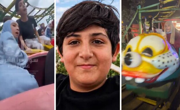 רכבת ההרים "תולעת"