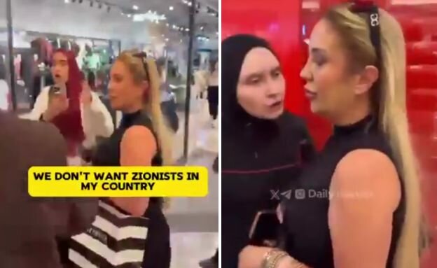 ישראלית הותקפה בטורקיה