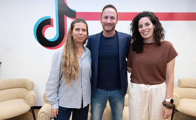 הדר אלעד-בן הרוש, ליאור וינטרוב ושרית זוסמן הדר אלעד-בן הרוש, ליאור וינטרוב ושרית זוסמן