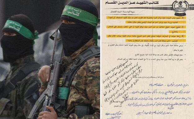 מסחמ (צילום: דובר צה"ל | תקשורת ערבית)