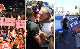 יריבות פוליטית