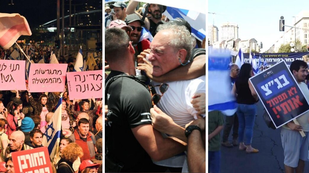 יריבות פוליטית יריבות פוליטית