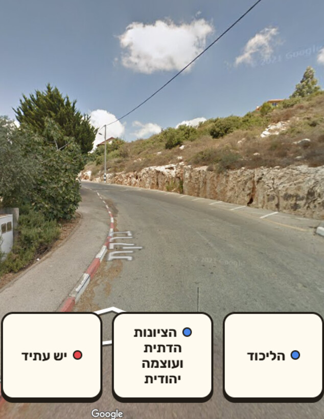 איזו מפלגה ניצחה כאן בשכונה?