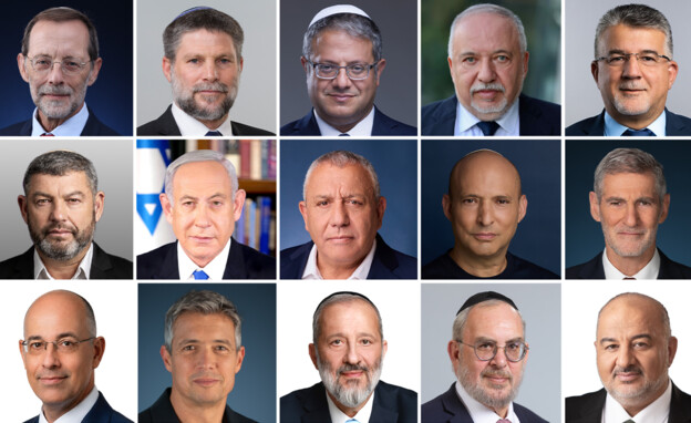 ראשי המפלגות בבחירות 2026