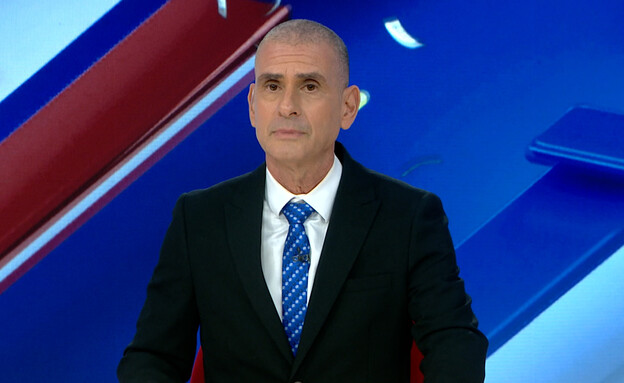 איל קיציס