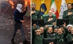 האיראנים והמהומות (צילום: KIRAN RIDLEY / Contributor, Getty images)