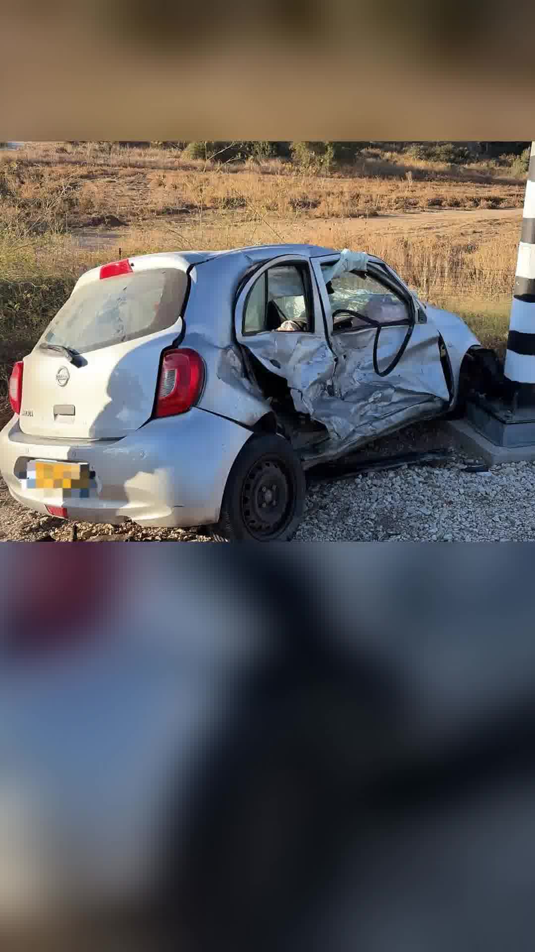 אישה בת 60 נפצעה קשה וצעיר בן 21 בינוני בתאונת דרכים בין משאית ושני כלי רכב בכביש 35