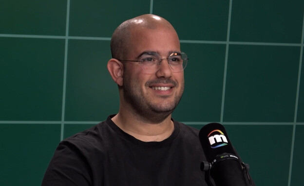 רובי מיכאל