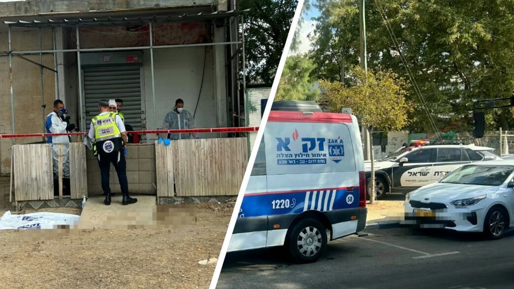 הזירה בבאר שבע הזירה בבאר שבע