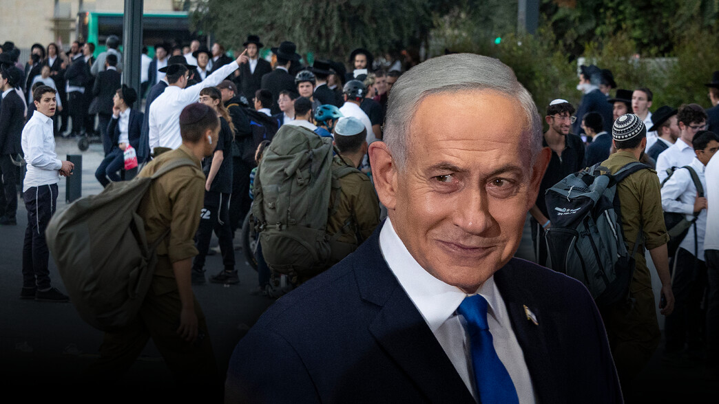 נתניהו מתחייב לקדם את חוק הפטור מגיוס: "היה חסר קול"