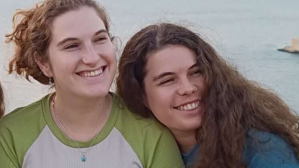 נועם ורוני דקל נועם ורוני דקל